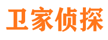 辉县外遇出轨调查取证